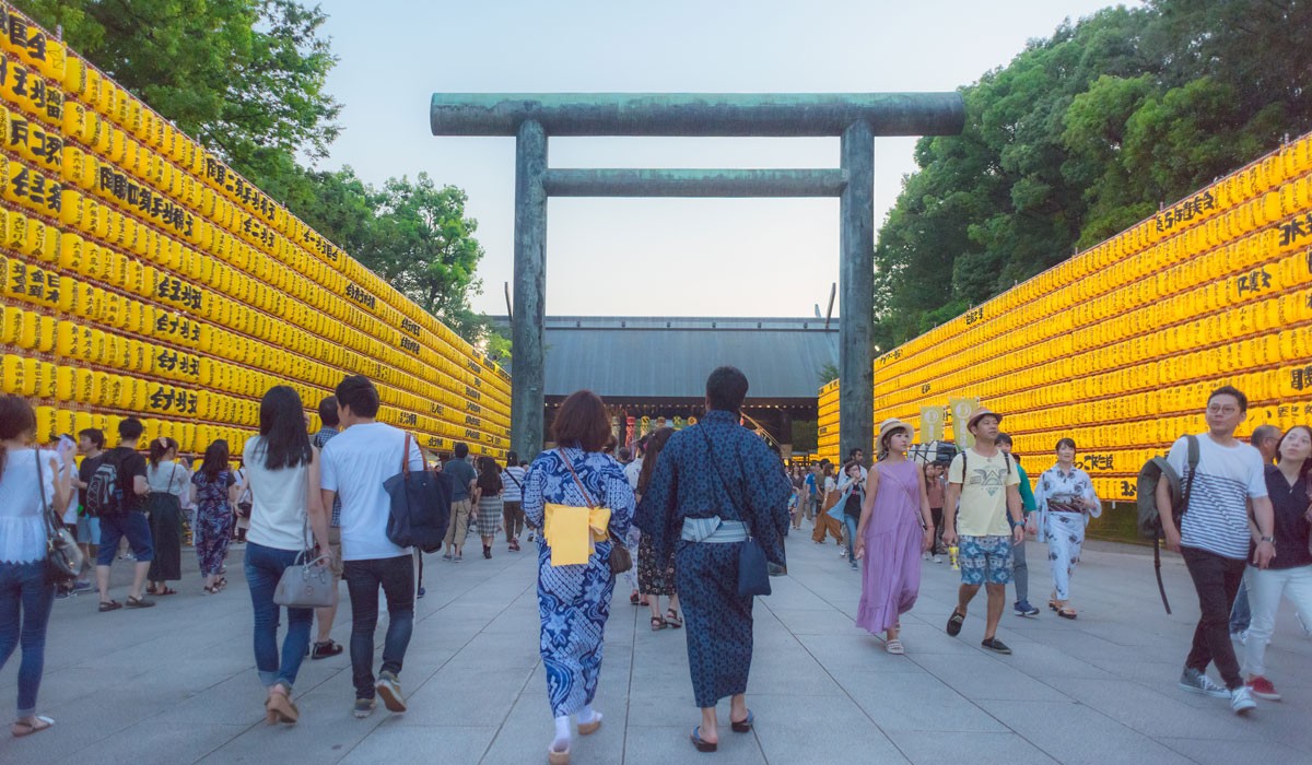 Altarul Yasukuni Jinja Tokyo