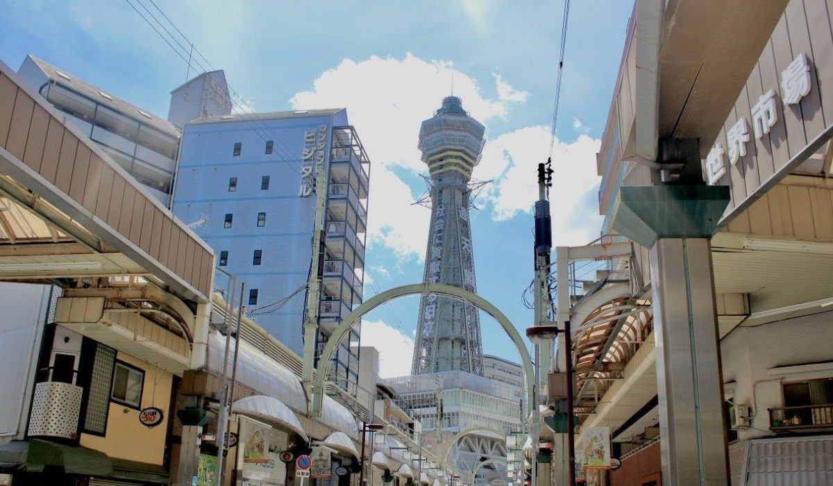 Tsutenkaku Osaka Japonia