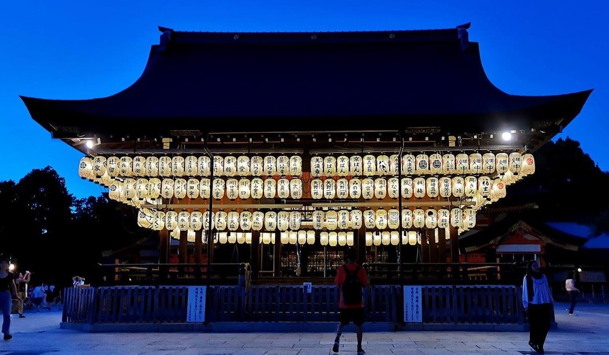 Altar Yasaka Kyoto Japonia